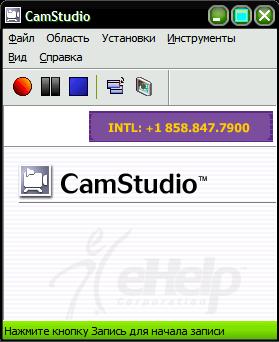 CamStudio